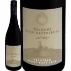 ֥륰٥󥹥֥륰 ԥΡΥ(ڡȥ֥륰ˡ2020