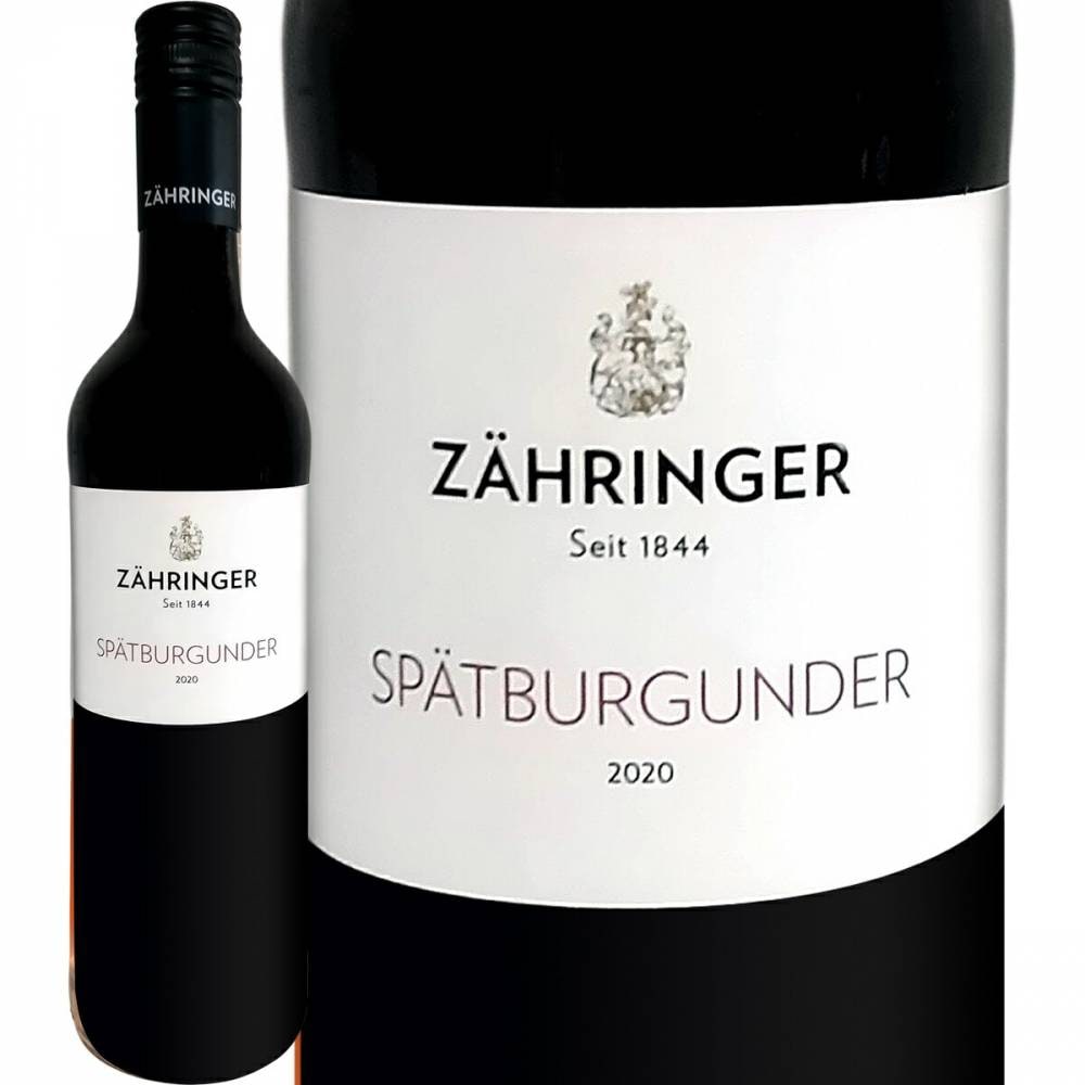 ĥ󥬡 ڡȥ֥륰ȥå 2020