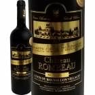 ȡܡ ԥ롦ɡ顦ե֥졼2017