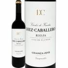 ǥХꥪϡꥢ󥵡2019