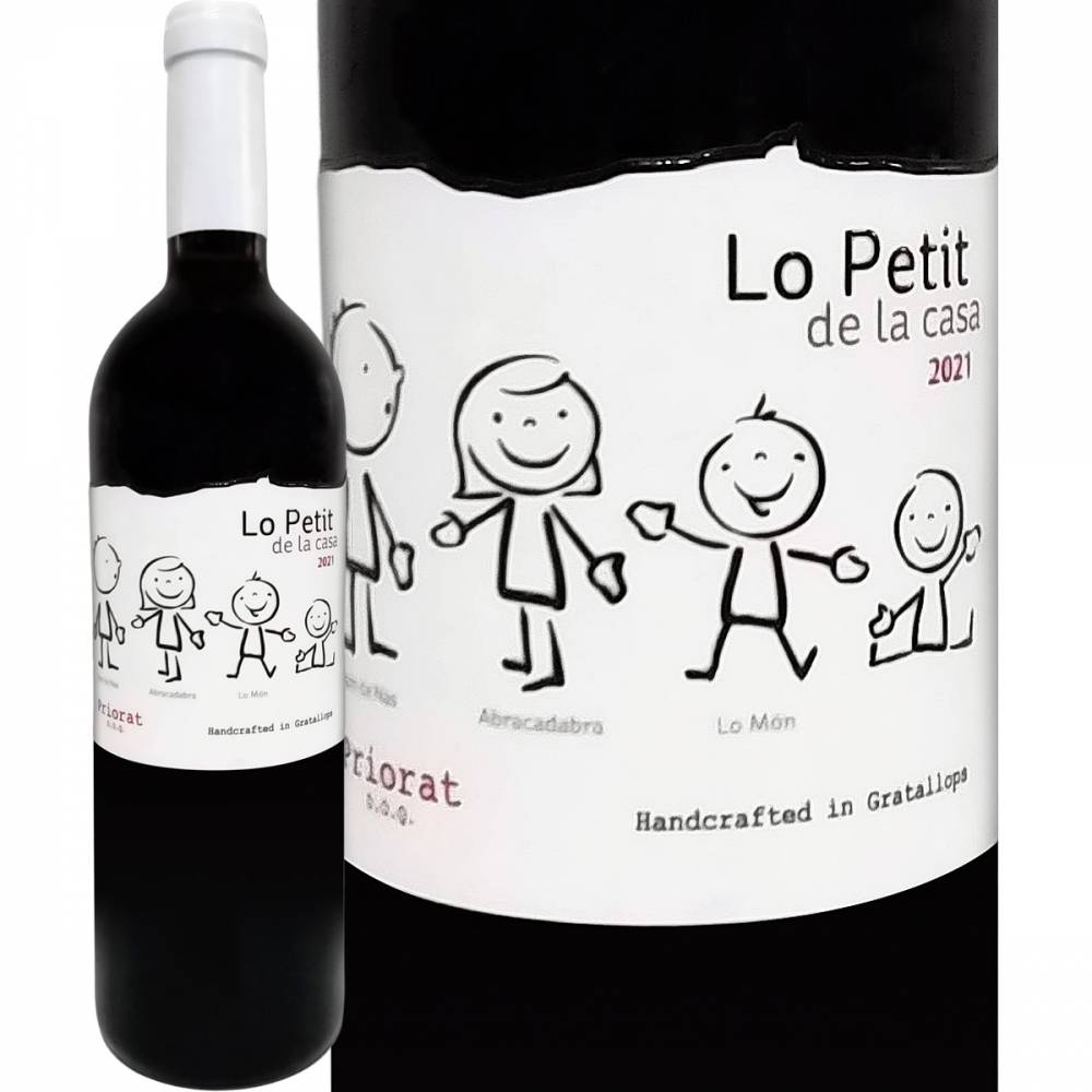 �����ץƥ����ǡ��顦������2021