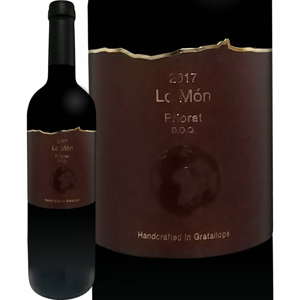 �ȥ��å������ǥ롦�ץꥪ�顼�ȡ��������2017