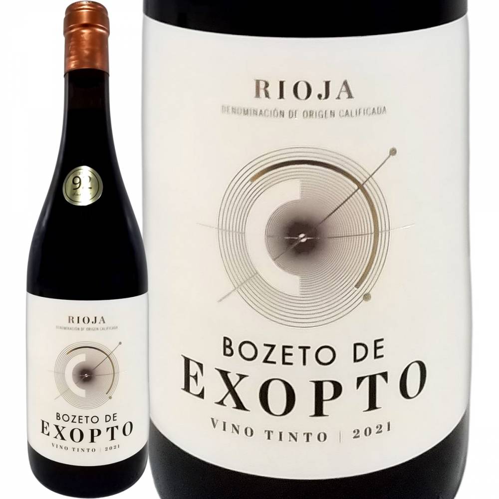 �ܥ��ȡ��ǡ��������ץȡ��ꥪ�ϡ�2021