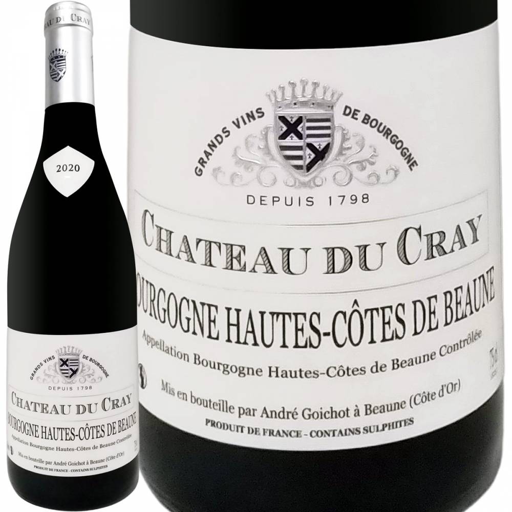 ����ȡ����ǥ塦���쥤���֥르���˥塦�����ȡ������ȡ��ɡ��ܡ��� 2020