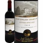 ����ƥߥꥪ�󡦥���󥯥��ȥ�����������ڥ����ɥ��票�롦���֥���󡦥��쥯����� 2014