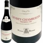 �˥奤�ȥ󡦥ܥΥ����֥졦�����٥륿�󡦥ץ�ߥ�������� 2017