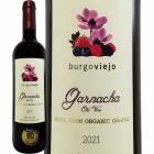 ֥르ӥۡꥪϡʥå㡦ɥ󡦥˥å2021