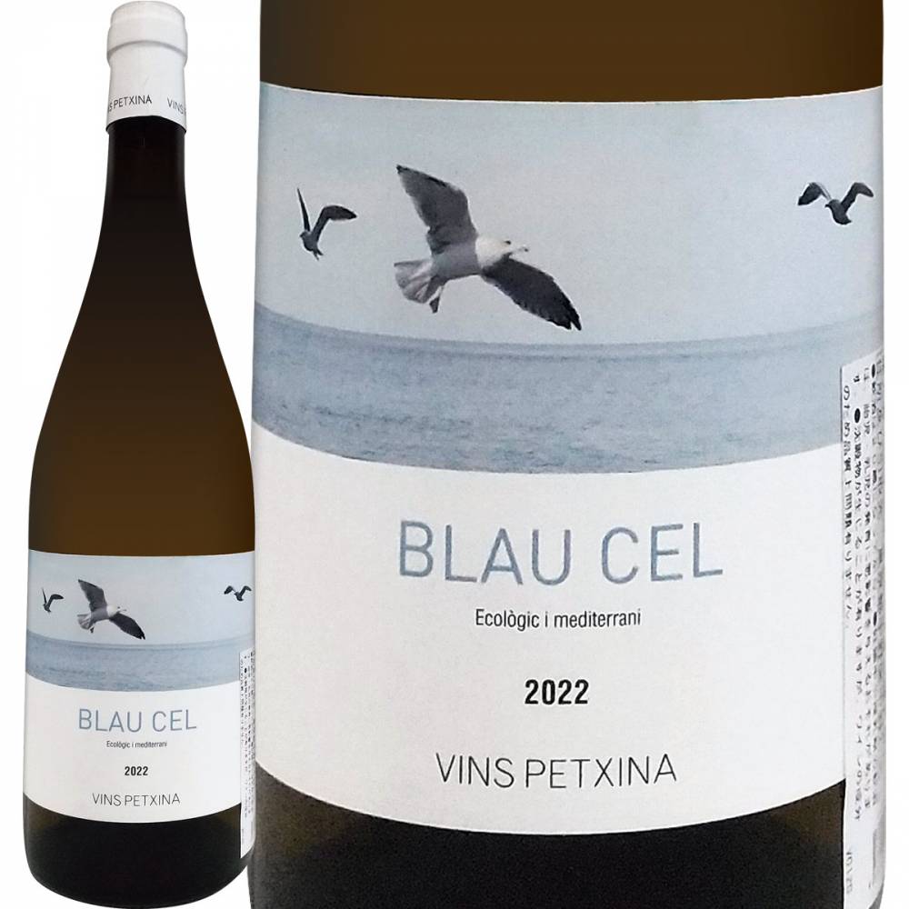 �֥饦�����롦�֥�󡦥������˥å���2022