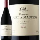 �ɥ᡼�̡������롦�ɡ���ƥ� ��������塼�����롼���� 2016