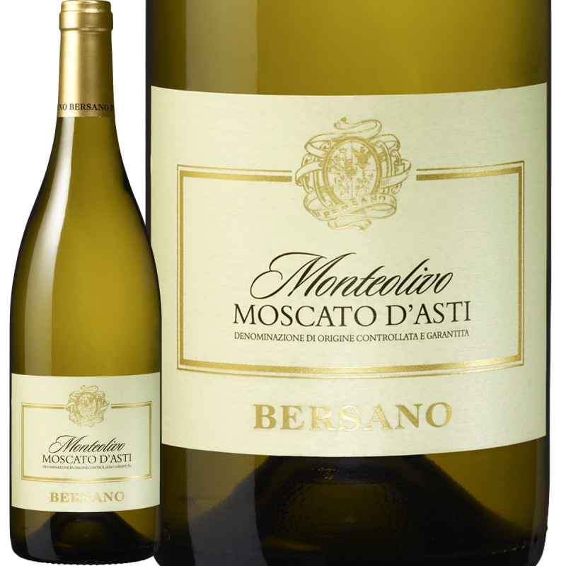 モズク様へ 鈴鹿8耐“GPスクエア”カワサキブースでは「Ninja ZX-6R」が当たる