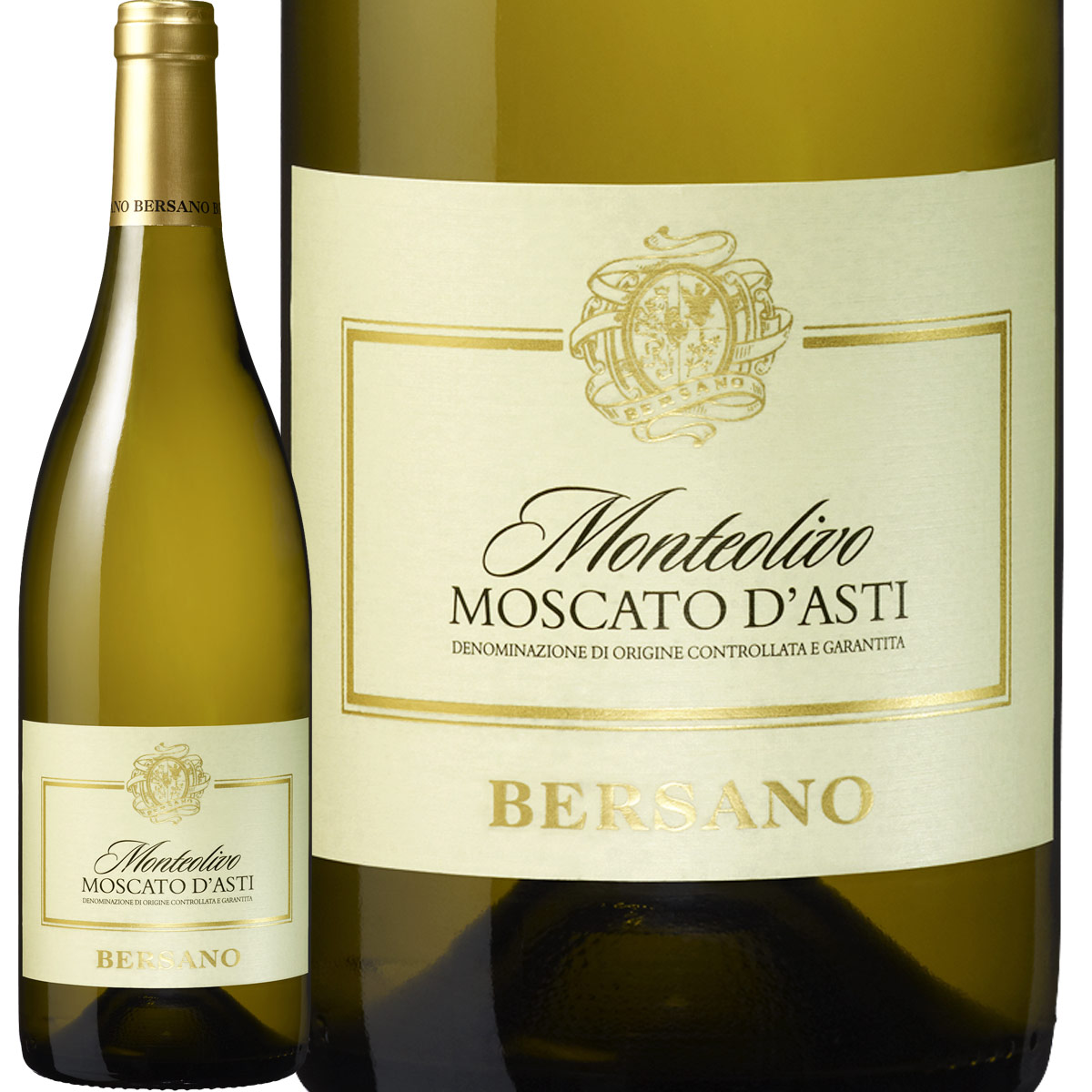 ベルサーノ・モスカート・ダスティ | 種類別に探す,白ワイン | 業務用