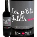 �졦�ץƥ������졦�롼���� 2021