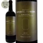 ����ȡ����ࡼ��������롦�ɡ��ꥵ�å������Х�ǥ� 2019