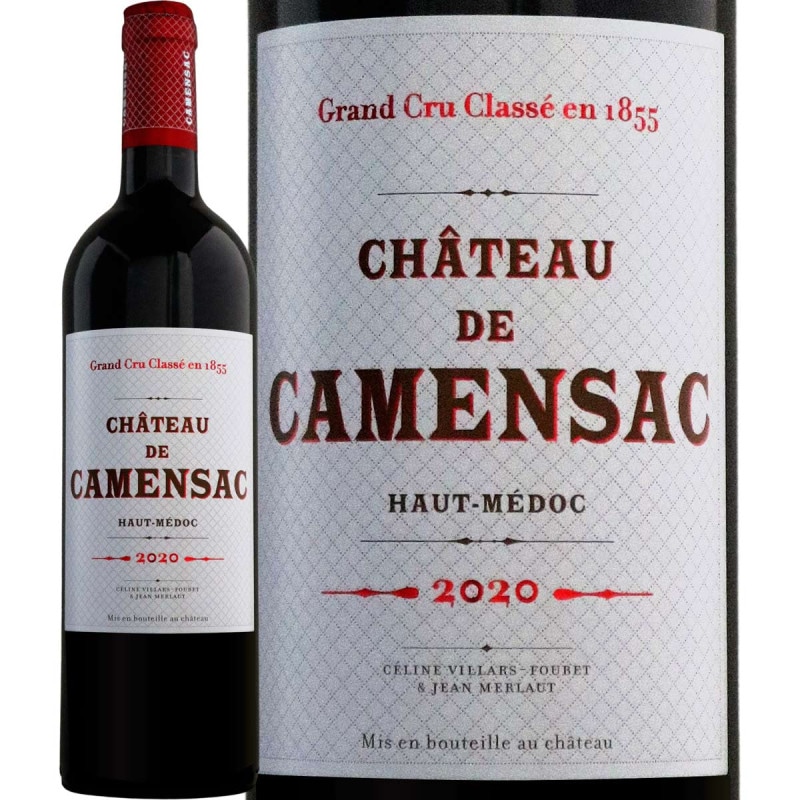 ����ȡ������ޥ󥵥å� 2020