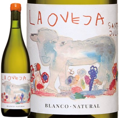 ���󥿥���ꥢ���顦���١��ϡ��ȥ���ƥ����ʥ��塼��磻��