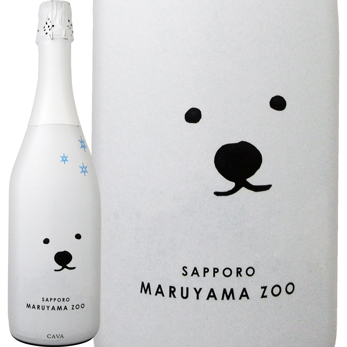 倍増の季節　フラクチャーFoil　白くまさん専用 倍増の季節 フラクチャーFoil 白くまさん専用 倍増の季節 フラクチャー