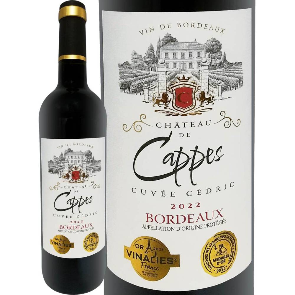 [新品] 大判シージョ 豪華フリンジ仕様 スペイン製 新品] 大判シージョ 豪華フリンジ仕様 スペイン製 新品] 大判シージョ