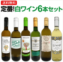 ������̵�������֡���磻��6�ܥ��å�