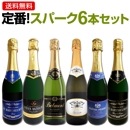 ������̵�������֡����ѡ�����󥰥磻��6�ܥ��å�