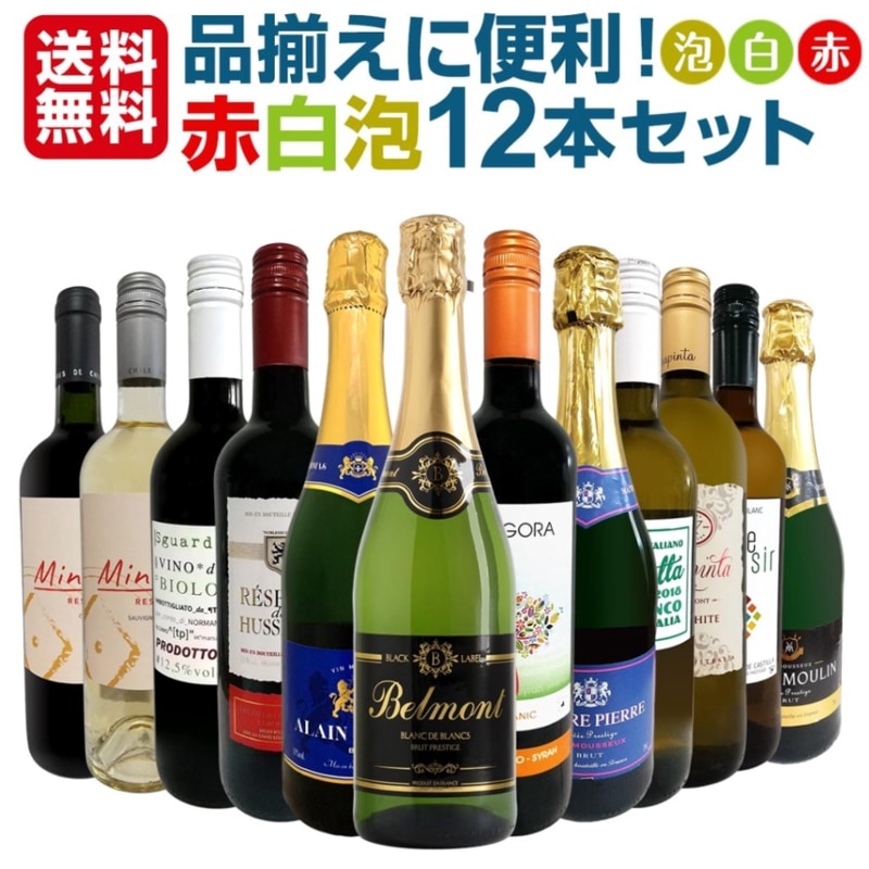 ������̵������·��������������ˢ12�ܥ��å�