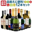 ������̵������·��������������ˢ12�ܥ��å�