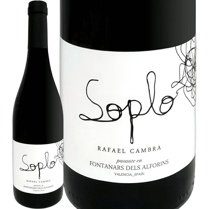 ラファエル・カンブラ・ソプロ 2021 | 種類別に探す,赤ワイン | 業務用
