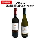 ������̵���ۥե�󥹡���ƻ�ʼ������2�ܥ��å�