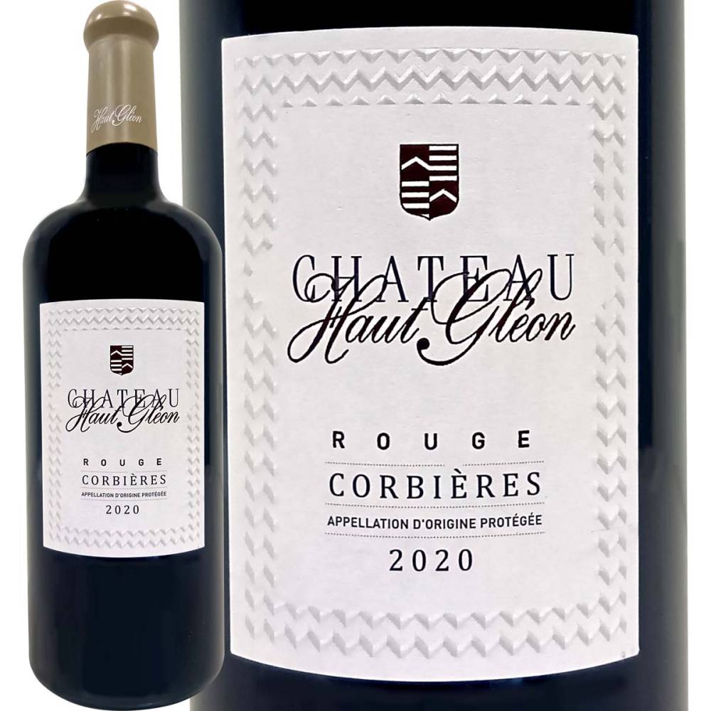 ����ȡ������������쥪�󡦥롼���� 2020