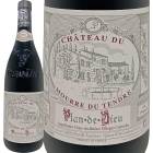 ȡǥ塦ࡼ롦ǥ塦ɥ롦ȡǥ塦̡顼塦ץ󡦥ɡǥ塼 2021