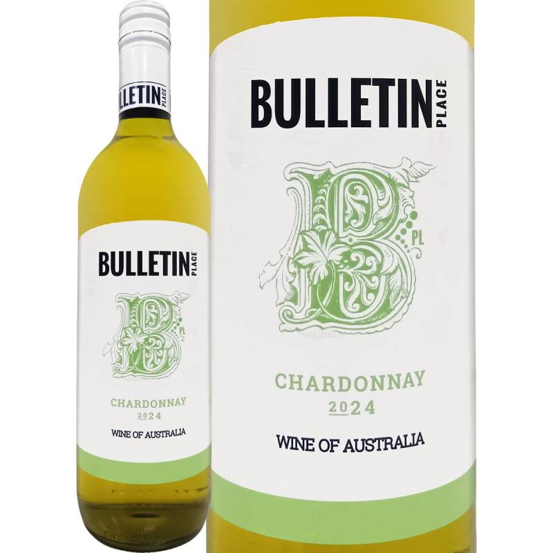 ピニカル・エステート・ブルテン・プレイス・オーストラリア