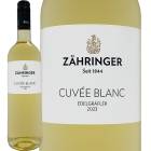 ĥ󥬡֥󡦥ǥ륰ե顼2023