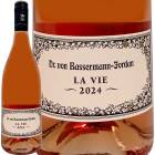 Dr. von Хåޥ󡦥衼󡡥顦ȥå 2024