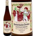 Dr.VonХåޥ󡦥󡡥륥ѡĥ٥륰˥󡦥֥󡡥ȥå2024