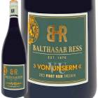 Х륿롦쥹ե󡦥󥵥ࡡԥΡΥ ȥå2022