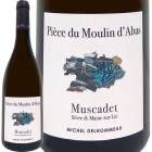 ߥ롦ǥ⡼ߥ她ǡ롦᡼̡ԥǥ塦ࡼ󡦥Х 2023