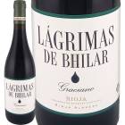 �饰��ޥ����ǡ��ӥ顼�롦���饷�����Ρ��ꥪ�ϡ��������˥å� 2022