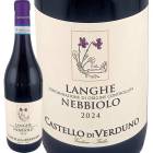 �����ƥå����ǥ���������ɥ����Ρ���󥲡��ͥåӥ����� 2024