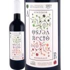 �쥯�ȡ��ܥ�ɡ����롼���塦�������˥å� 2022