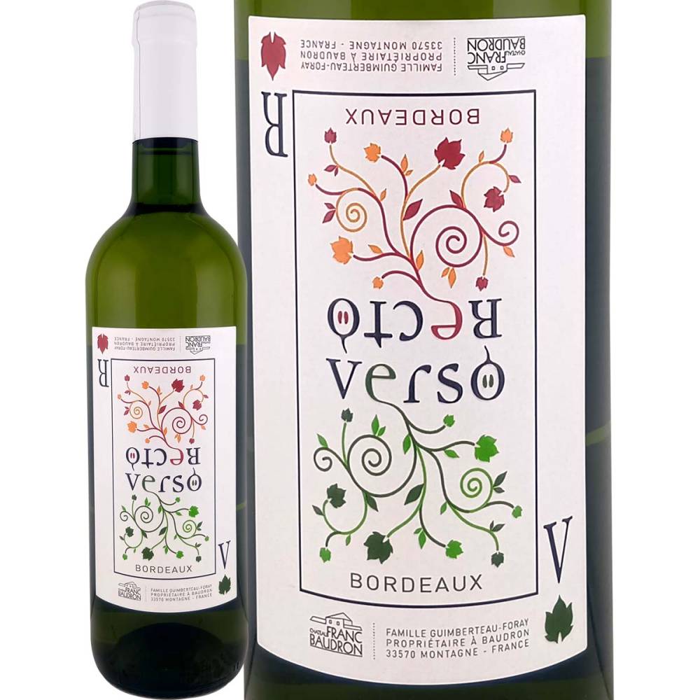 �����륽���ܥ�ɡ����֥�󡦥������˥å� 2023