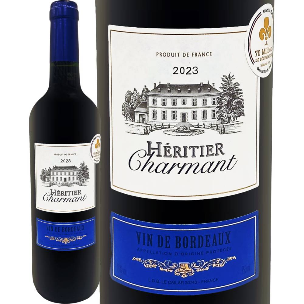 ����ƥ����������ޥ� 2023