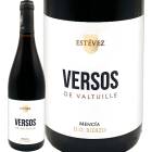 �٥륽�����ǡ��Х�ȥ��������ӥ��륽����󥷥���2022