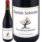 �ɥ᡼�̡���ե������塦�Х��ƥ����ɡ����ӥ�ʡ���塼�ǥ����顦�����ߥ� 2023