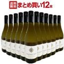 ������̵���ۡڤޤȤ��㤤�ǹ��ˤ����ۥ�����ƥ������������ɥ� 2024  12�ܥ��å� 