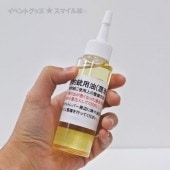 �ܳʼ�Ū�ƥ��ƥʥ��ѡ�������ʽ������