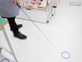 �ؼ��������105cm