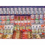 ���ꤲ�ͥѥå� ����150��