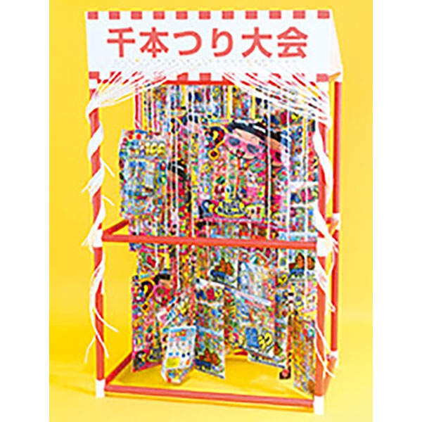 【だいきちさん専用】サツルノ　カフリンクス3個セット 白/黒蝶貝カフリンク（カフリンクス） | TAKEO KIKUCHI（タケオキクチ