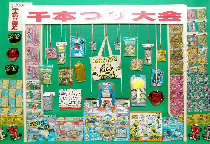 千本つり大会 お買い得景品セット 200名様分 | 1.縁日グッズ,千本つり
