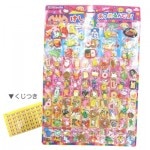 �ڤ����դ��ۤ��⤷���ä�����ܡ���