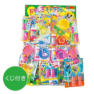 くじ付き】カラフルシャボン玉当てボード | 1.縁日グッズ,抽選ボード